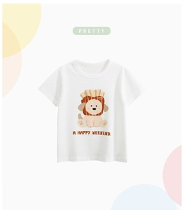 Detail of white cotton kids T-shirt with a cartoon dog and A HAPPY WEEKEND print