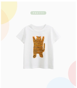 Close-up of white cotton kids T-shirt with cute cartoon tiger print and round neck