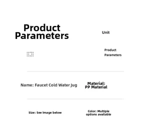 Detailed specifications of the large capacity heat-resistant PP cold water jug with faucet