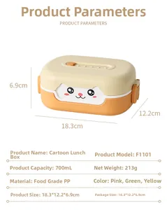 Detailed specs of the 700mL cartoon cat bento box made of food-grade PP material