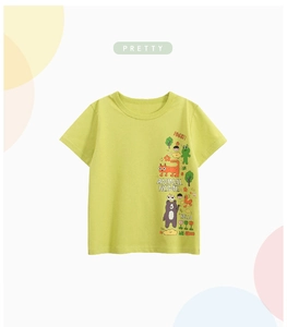 Detail of avocado green cotton kids T-shirt with cute animal home cartoon illustration