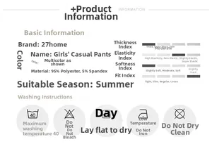Detailed size chart and fabric specifications for summer mosquito-resistant pants