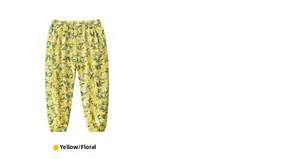 Detailed view of yellow floral pattern and elastic cuffs on children's anti-mosquito pants