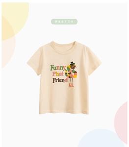 Detail of soft cream kids cotton T-shirt featuring colorful Funny Phat Friend cartoon print