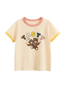 T-Shirt en Coton Ours Mignon pour Filles Col Rond Rose Manches Jaunes Courtes Imprimé Casual Haut d'Été Enfant