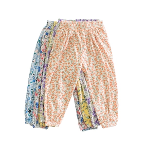 Girls Floral Anti-mosquito Pants Summer Casual Ribbed Jogger Trousers With Elastic Waist And Cuffs For Toddlers