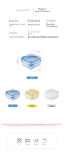 Detailed dimensions of 1100ml divided lunch box showing 17x17x10cm size and PP material