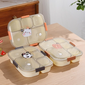 Divided plastic bento box with 5 compartments and leak-proof animal cartoon lids