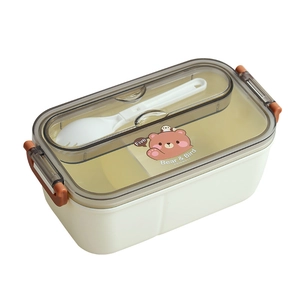 Creamy white double-layer cartoon bear lunch box with cutlery and secure orange side latches