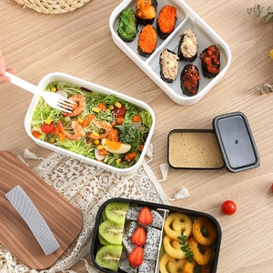 Double-layer bento box with wood grain lid and elastic strap for adult lunch