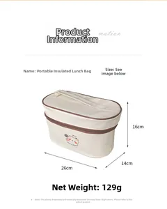 Detailed specs of the insulated lunch bag with bear print, size 26x14x16cm and weight 129g
