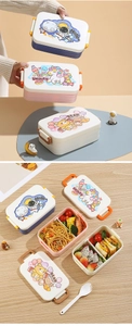 Internal divided sections of the bento lunch box showing separate food compartments