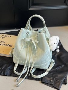 Fashion Women Pleated PU Leather Bucket Backpack Drawstring Casual Travel Bag With Cute Cloud Plush Charm Pendant