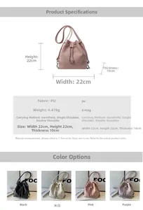 Detailed spec sheet of PU bucket bag with chain drawstring and size dimensions
