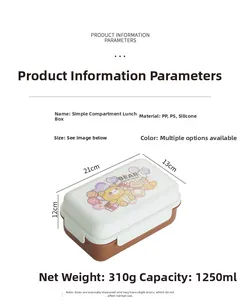 Detailed specs of the 1250ml double-layer lunch box with bear pattern and 21x13x12cm size
