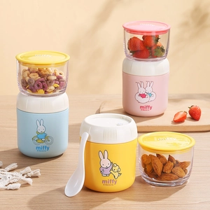 Miffy 304 Edelstahl Suppentasse mit transparentem Fach für Snacks und Frühstücksflocken
