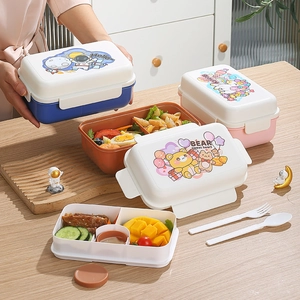 Cartoon Double Layer Lunch Box 1250ml Microwave Safe Portable Bento Box With Spoon Fork For Kids Students Office