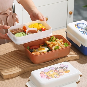 Dual-layer cartoon bento box for students and adults featuring grid design for food storage