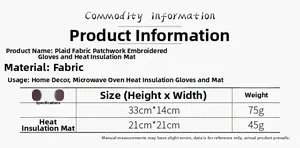 Size specifications for Christmas heat insulation gloves and matching pot holder pads