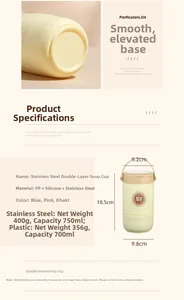Detail of insulated cream-colored stainless steel soup cup dimensions and material specs