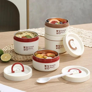 Boîte À Déjeuner Isotherme Inoxydable 304 Et Plastique PP Étanche Récipient À Soupe Avec Poignée Pour Étudiants