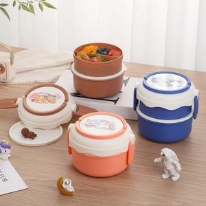 Round Double Layer Portable Bento Box For Students Microwave Safe Plastic Lunch Box With Handle And Divided Compartments