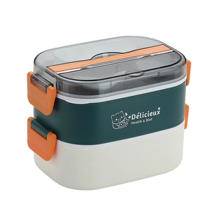 Double-layer bento lunch box with cat pattern and portable handle in green and beige