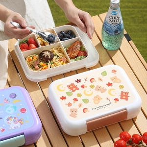 Portable 4-compartment bento lunch box with cute cartoon bear and space designs