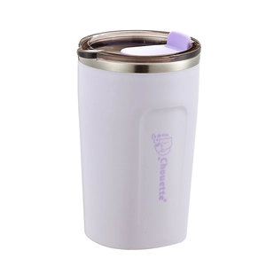 White 304 stainless steel insulated coffee mug with purple cat and splash-proof lid