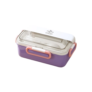 Purple rectangular plastic bento box with white lid and built-in spoon compartment