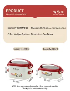 Size chart for 304 stainless steel lunch box with 600ml and 1200ml capacity details