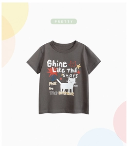 Detail of grey girl's T-shirt with cat print and Shine Like The Stars slogan