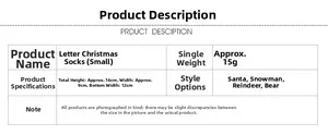 Size chart showing 16cm Christmas alphabet socks in Santa, Snowman, and Reindeer styles