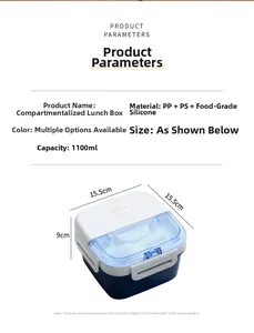 Detail of 1100ml bento box showing dimensions 15.5x9cm and PP silicone materials