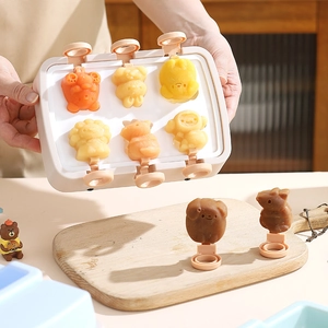DIY silicone animal popsicle mold with six slots and ring handles for easy removal