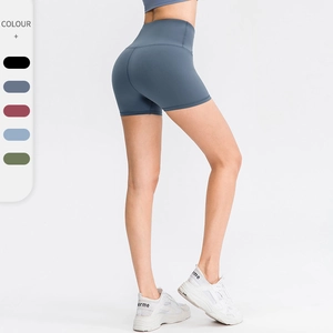 Women High Waist Yoga Shorts Naked Feel Butt Lifting Tummy Control Breathable Sports Running Fitness Tight Mini Shorts