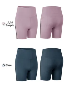 Vue avant et arrière du short de fitness taille haute en lilas et bleu sarcelle