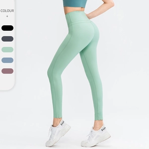 Women High Waist Yoga Pants Butt Lifting Sport Leggings No Front Seam Elastic Tummy Control Gym Fitness Trousers Bottom