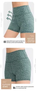 Close-up of seamless stitching and camo print on high-waist yoga shorts