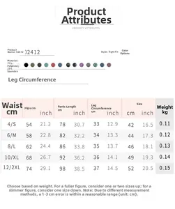 Detailed size chart for camo yoga shorts featuring fabric specs and measurements