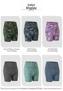Close-up of high-waist sports shorts in six camo and leopard print patterns