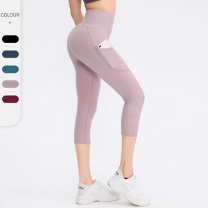 Women High Waist Capri Yoga Pants Nylon Spandex Side Pocket Tummy Control Running Workout Leggings Bare Feeling Bottoms