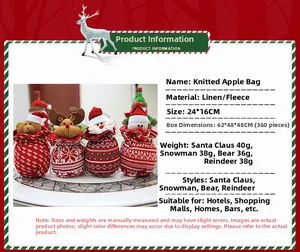 Detaillierte Spezifikationen für gestrickte Weihnachts-Geschenkbeutel mit Kordelzug und Motiven