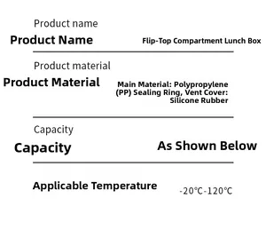 Detail specifications of PP bento box showing -20 to 120 degree temperature range info