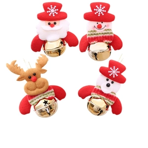 Set of 4 Christmas plush ornaments with Santa, Snowman, Reindeer, and Bear with bells