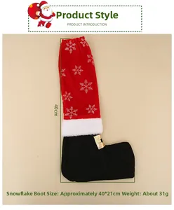 Christmas chair leg cover shaped like a red snowflake boot with 40x21cm size specs