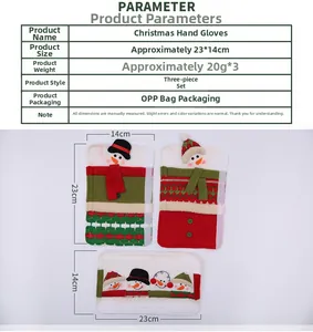 Three-piece set of snowman Christmas handle covers for microwave in red and green colors