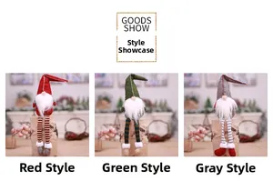 Detailed comparison of red, green, and gray Christmas gnomes with long legs and plush hats