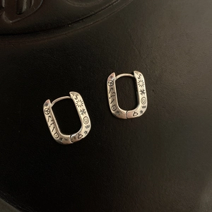 Vintage S925 silver U-shape hoop earrings with embossed sun, moon, and crown patterns