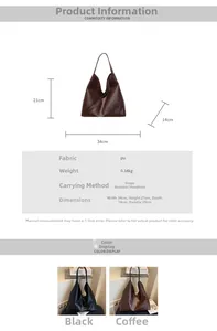 Size chart showing dimensions for the large PU leather vintage shoulder tote bag